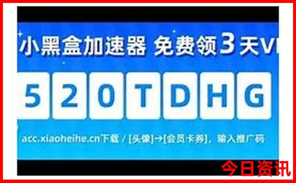 云南泸沽湖旅游攻略