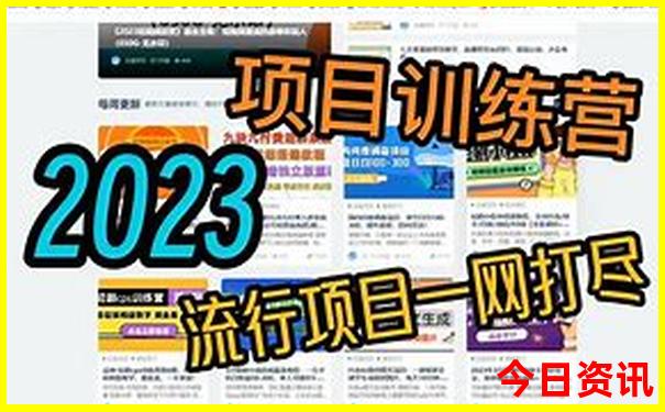 现在去北京旅游合适吗